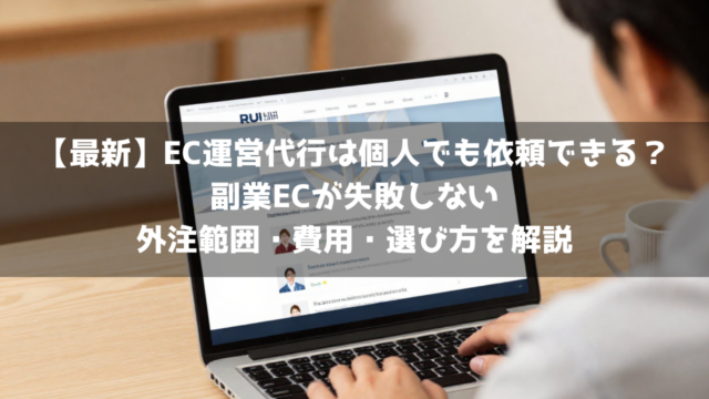 トピックスイメージ