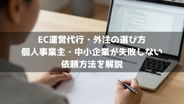 トピックスイメージ