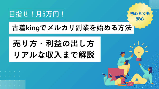 トピックスイメージ
