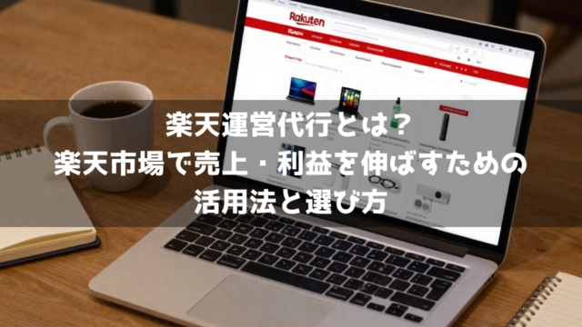 トピックスイメージ