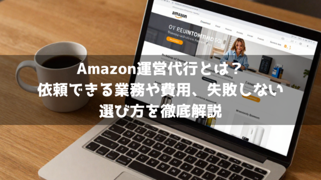 トピックスイメージ