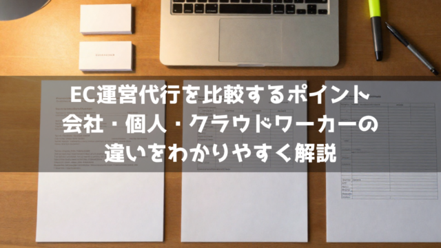 トピックスイメージ
