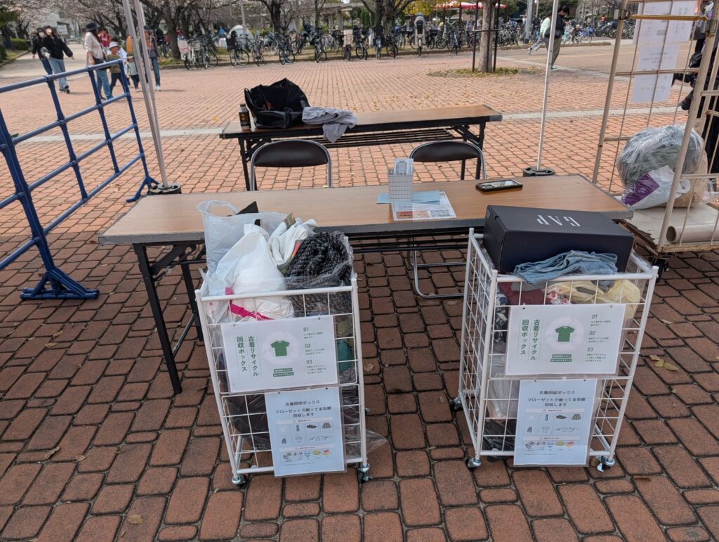 furugi-king-ivent-fc-osaka032702