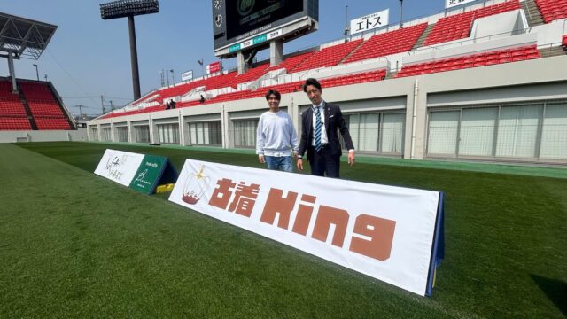 トピックスイメージ