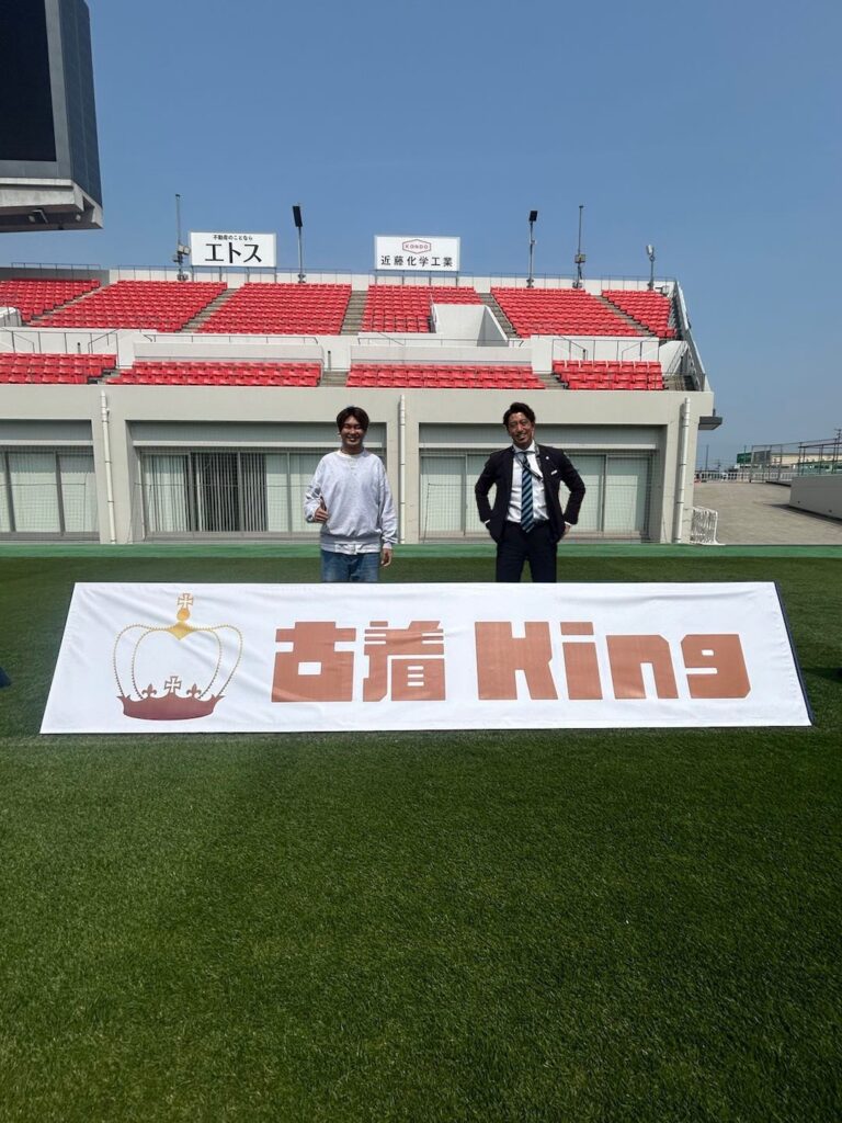 松木慎也氏とFC大阪代表の近藤社長