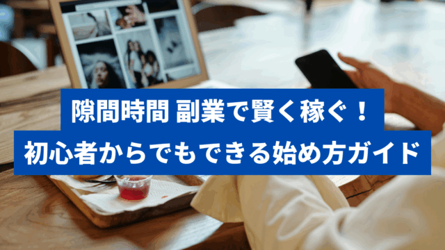 トピックスイメージ