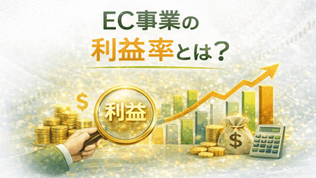 ブログイメージ