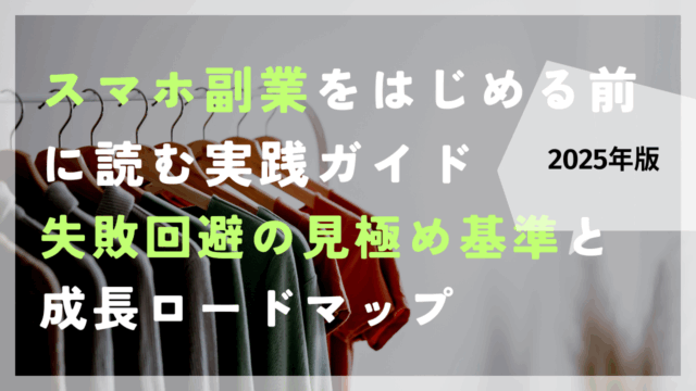 トピックスイメージ
