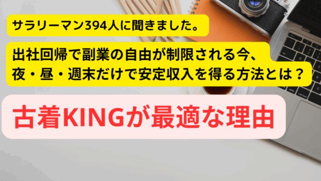 トピックスイメージ