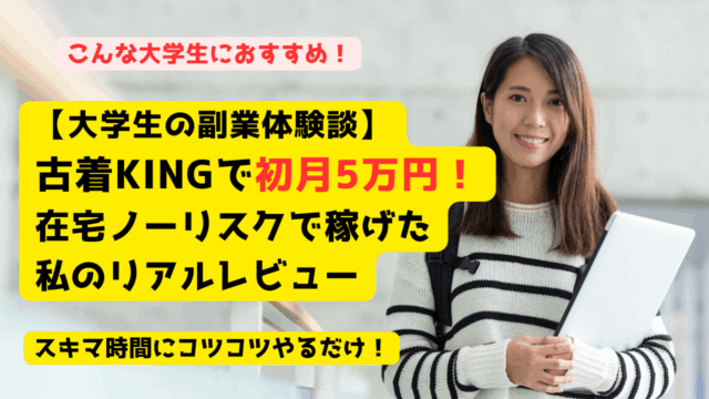 トピックスイメージ