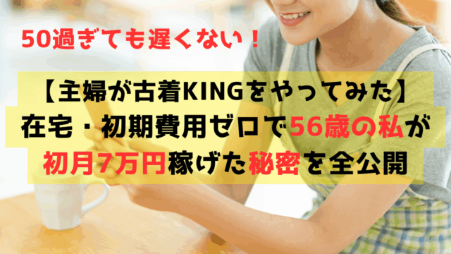 トピックスイメージ